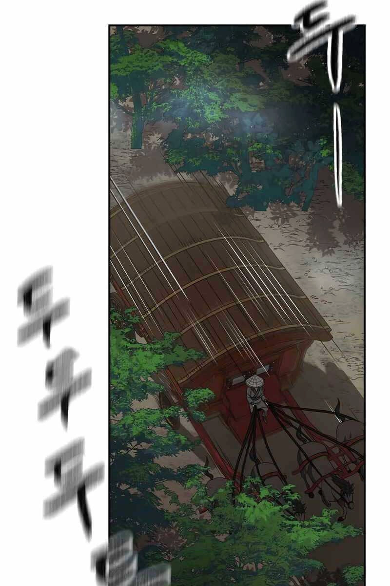 Quán Trọ Phong Ba Chapter 108 - 59