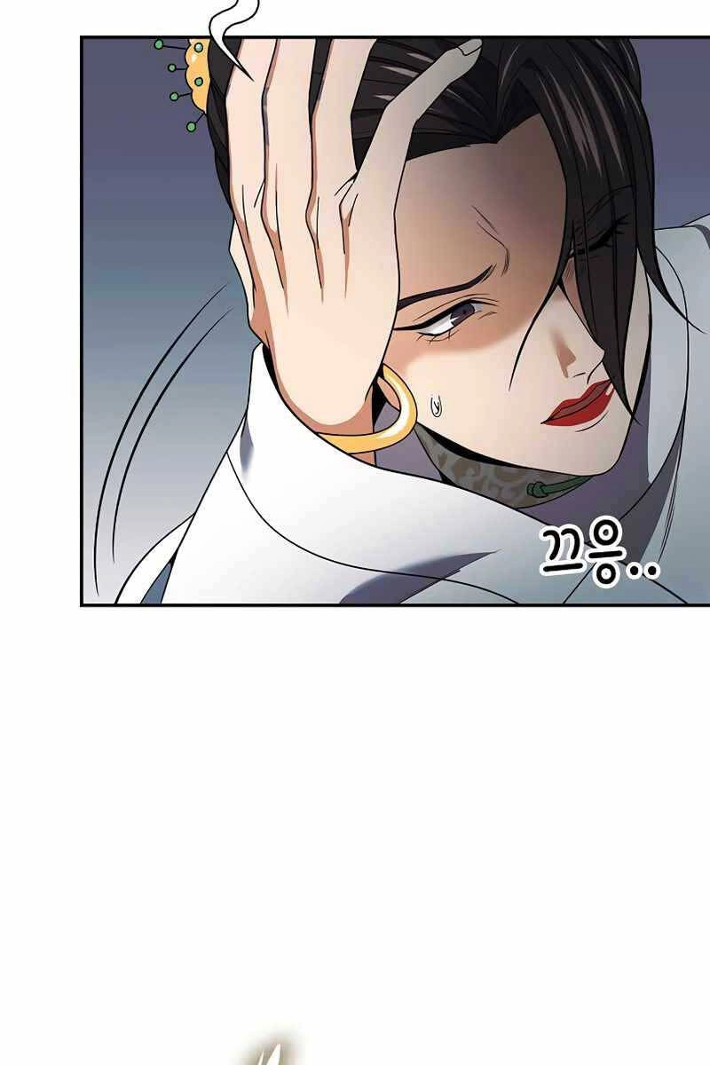 Quán Trọ Phong Ba Chapter 108 - 68