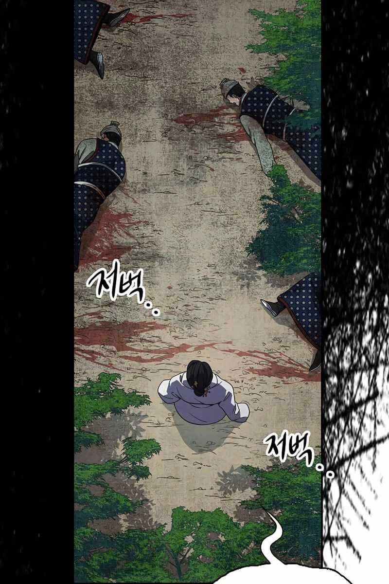 Quán Trọ Phong Ba Chapter 108 - 74