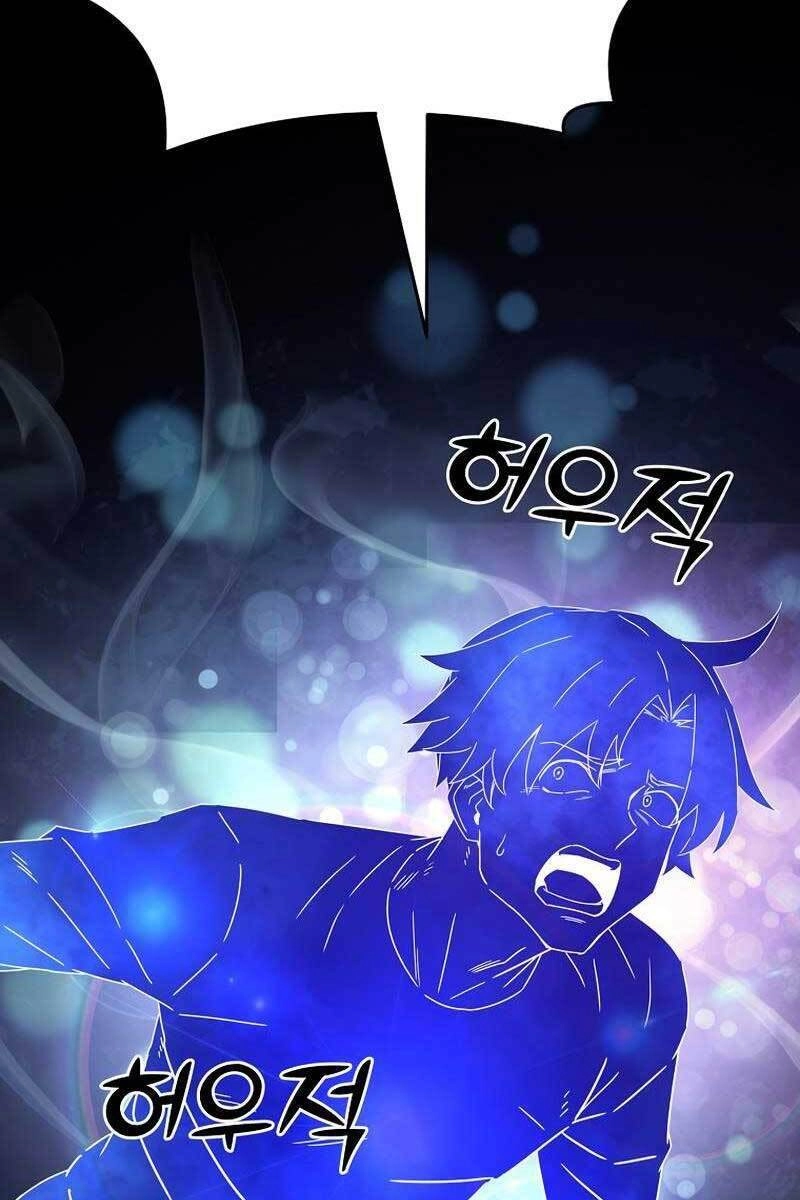 Streamer Cuộc Sống Thường Ngày Tại Võ Lâm Chapter 1 - 58