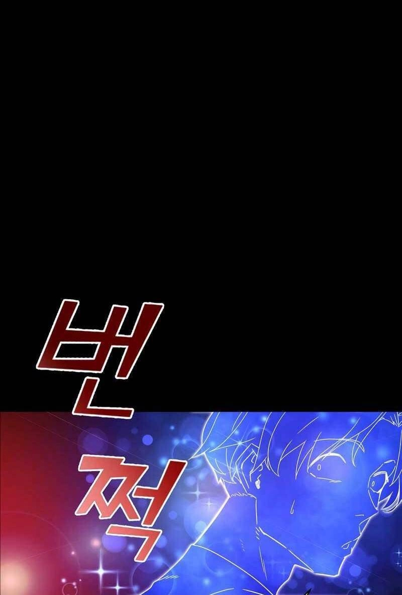 Streamer Cuộc Sống Thường Ngày Tại Võ Lâm Chapter 1 - 60