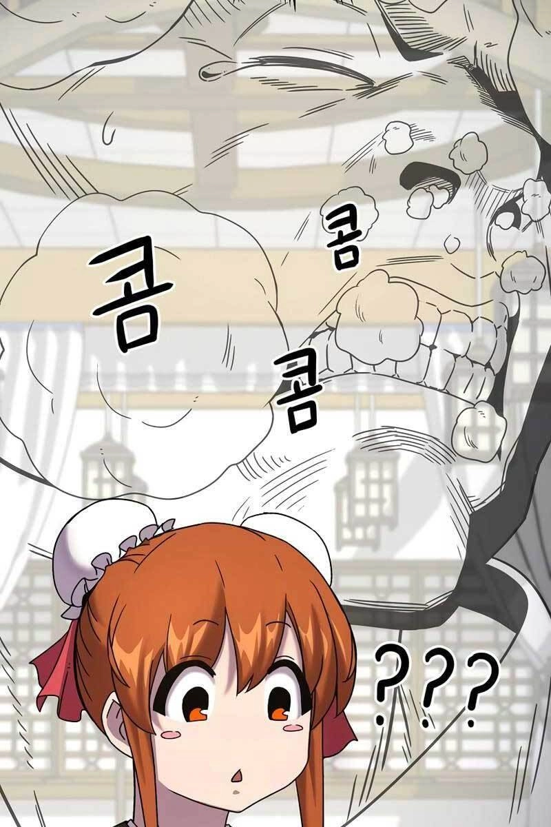 Streamer Cuộc Sống Thường Ngày Tại Võ Lâm Chapter 1 - 159