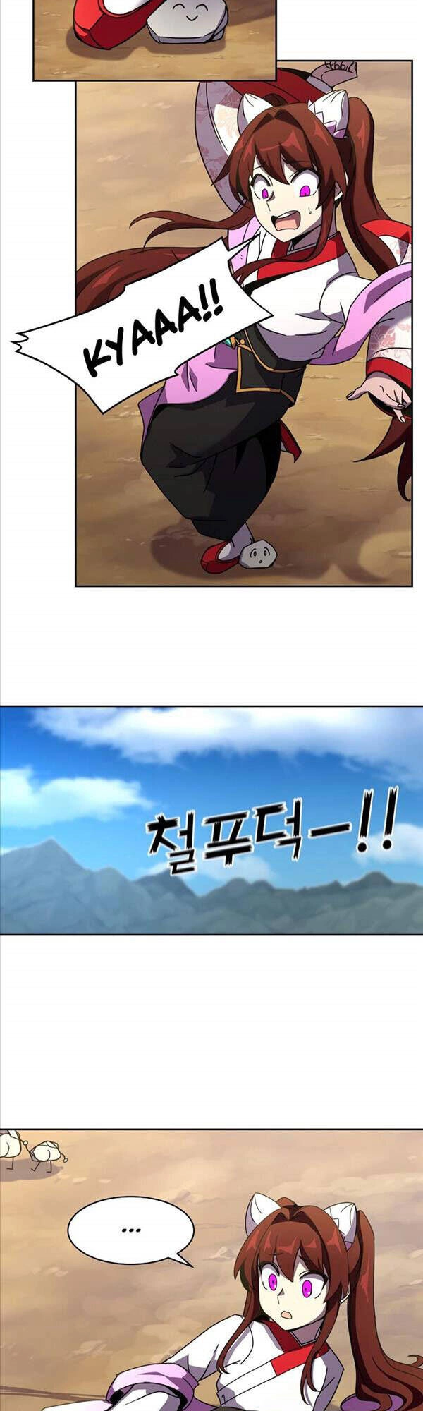 Streamer Cuộc Sống Thường Ngày Tại Võ Lâm Chapter 2 - 68