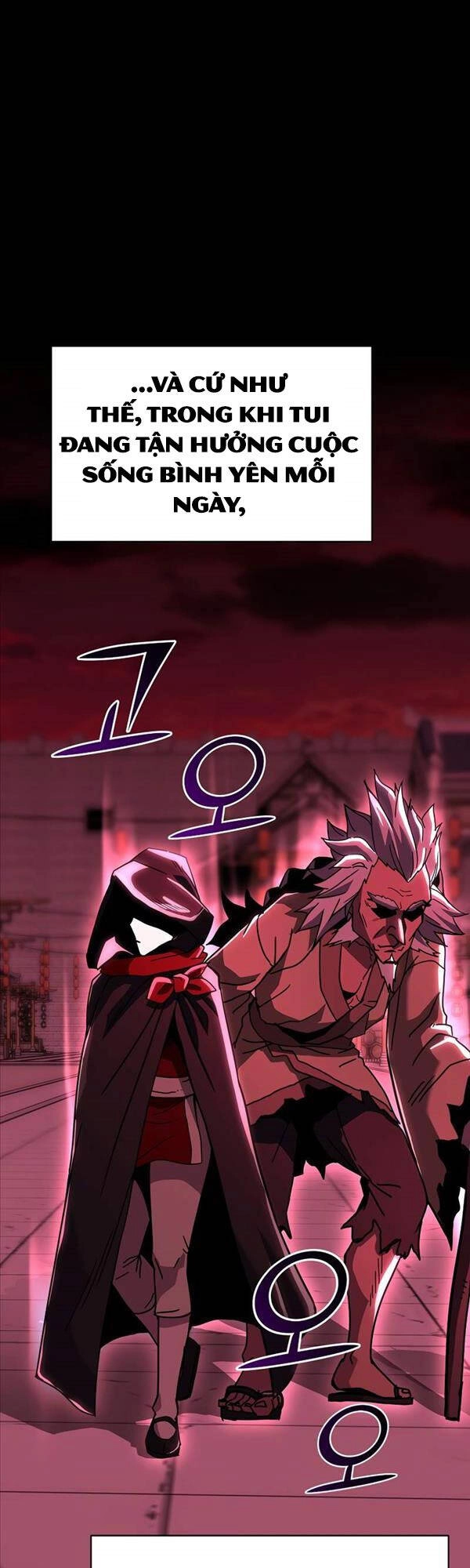 Streamer Cuộc Sống Thường Ngày Tại Võ Lâm Chapter 9 - 25