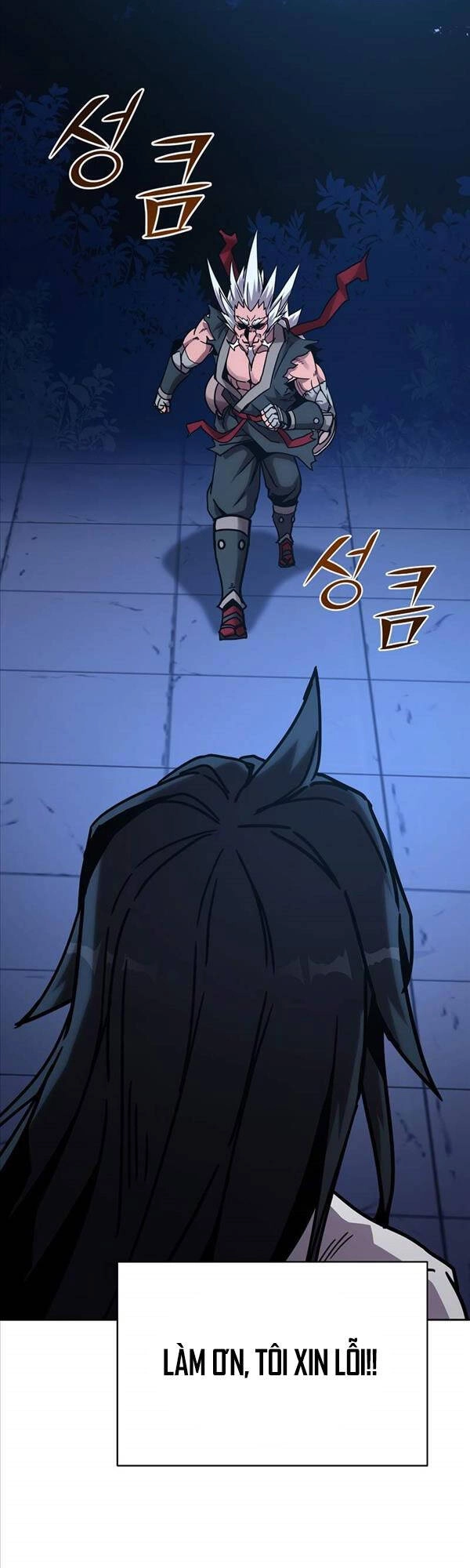 Streamer Cuộc Sống Thường Ngày Tại Võ Lâm Chapter 10 - 9