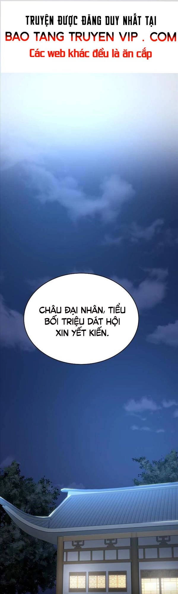 Streamer Cuộc Sống Thường Ngày Tại Võ Lâm Chapter 13 - 1