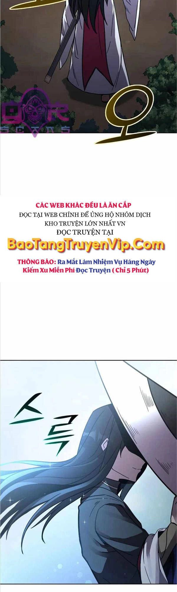 Streamer Cuộc Sống Thường Ngày Tại Võ Lâm Chapter 21 - 2