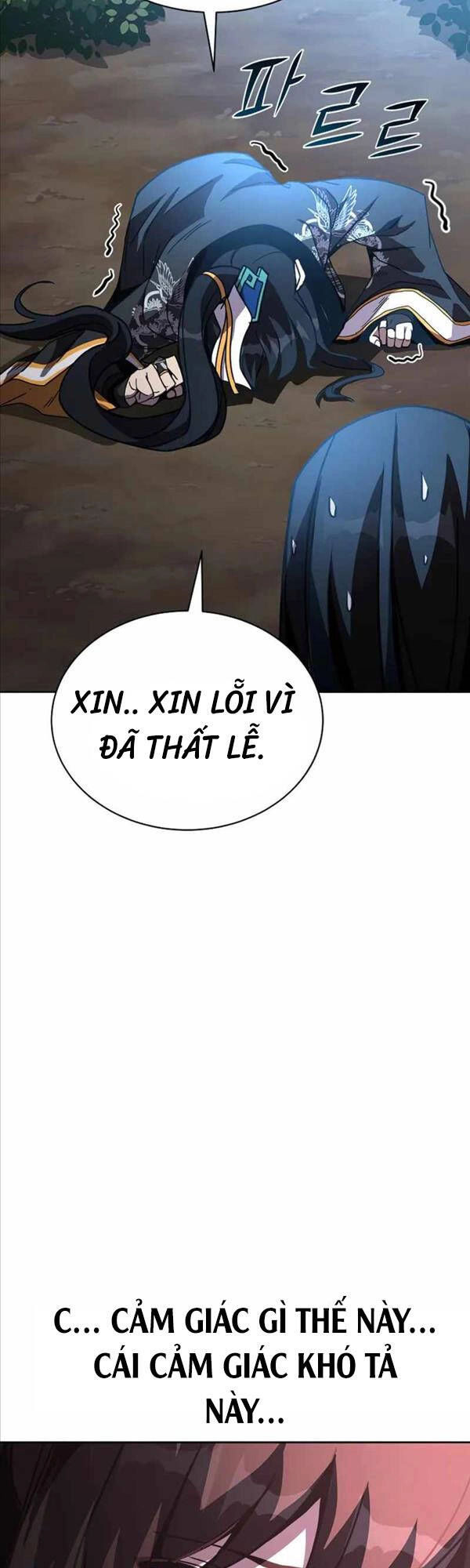 Streamer Cuộc Sống Thường Ngày Tại Võ Lâm Chapter 21 - 9