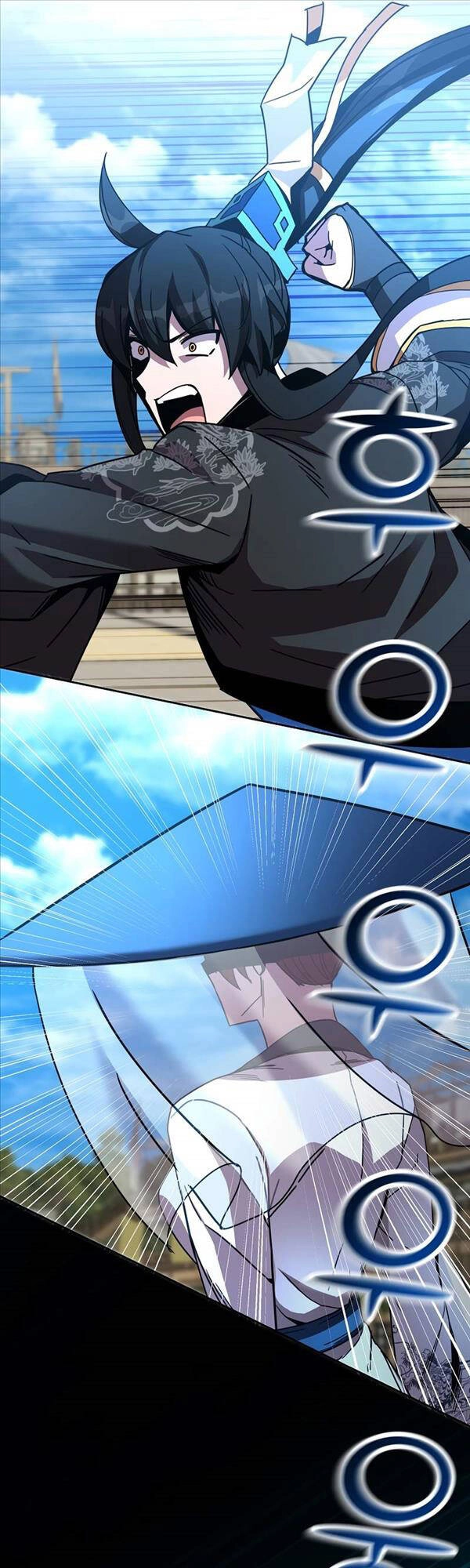 Streamer Cuộc Sống Thường Ngày Tại Võ Lâm Chapter 23 - 11