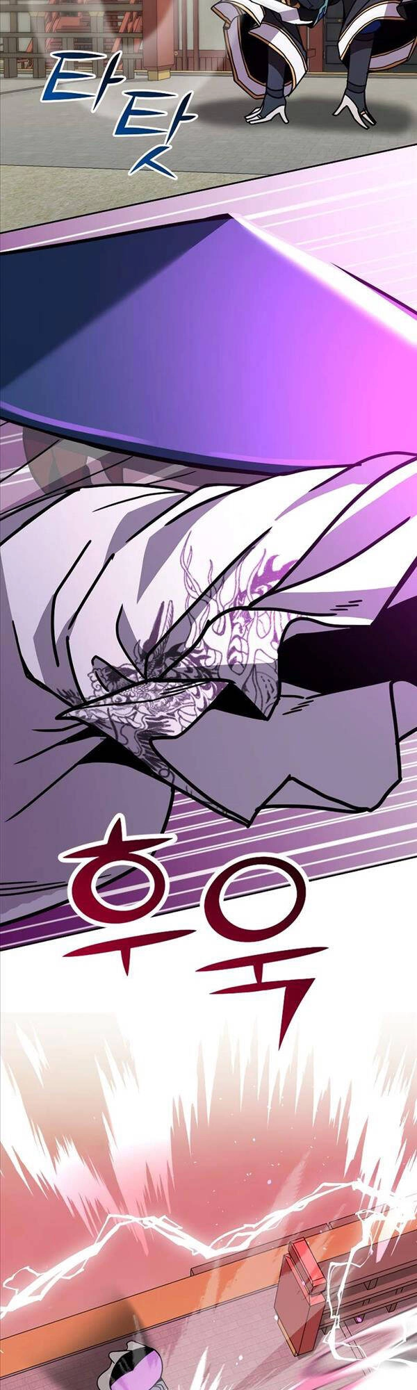 Streamer Cuộc Sống Thường Ngày Tại Võ Lâm Chapter 23 - 20