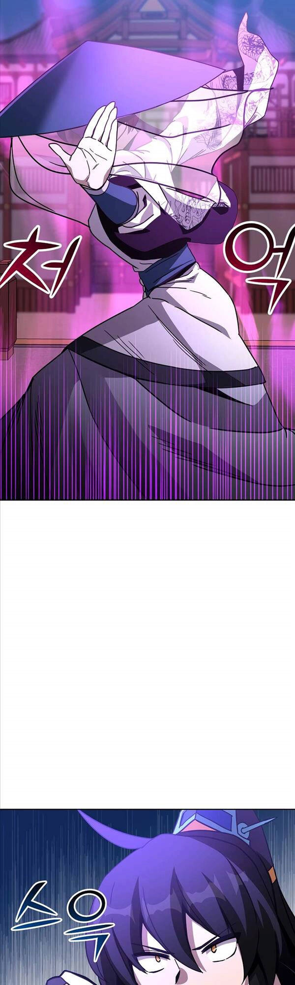 Streamer Cuộc Sống Thường Ngày Tại Võ Lâm Chapter 23 - 26