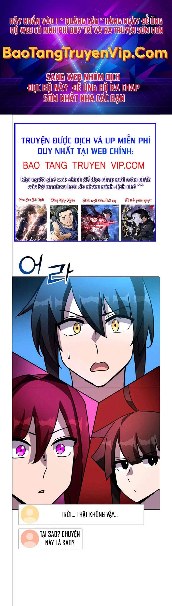 Streamer Cuộc Sống Thường Ngày Tại Võ Lâm Chapter 25 - 1