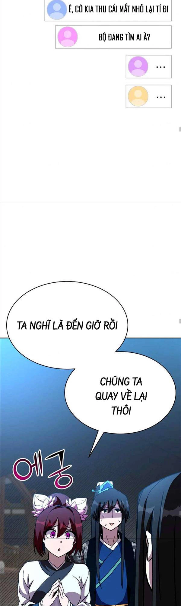 Streamer Cuộc Sống Thường Ngày Tại Võ Lâm Chapter 25 - 17