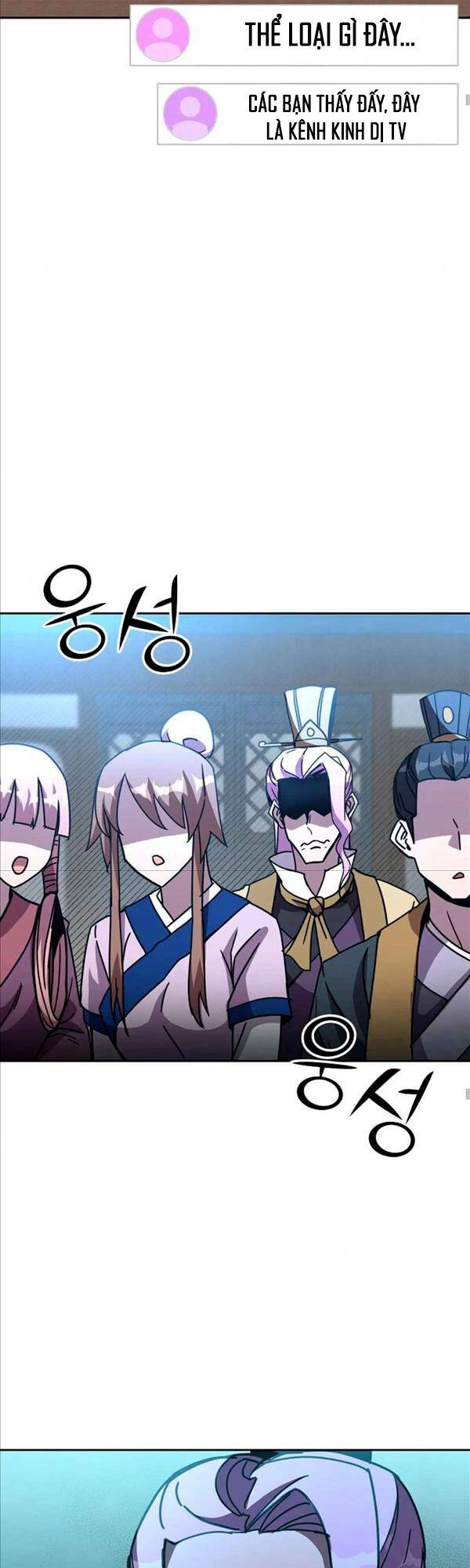 Streamer Cuộc Sống Thường Ngày Tại Võ Lâm Chapter 25 - 19