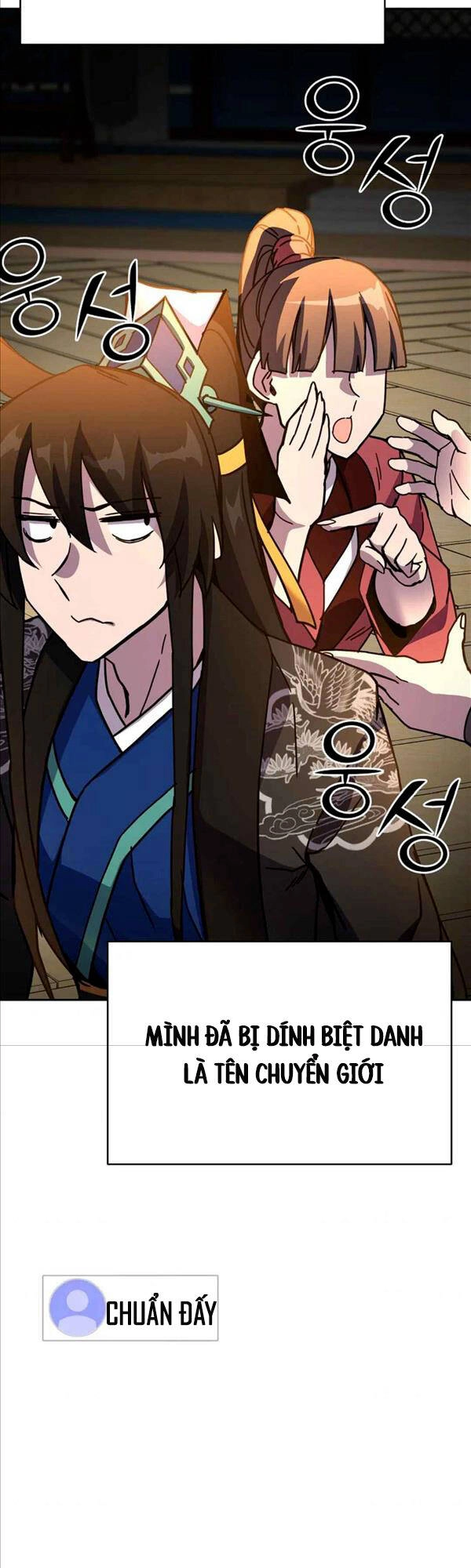 Streamer Cuộc Sống Thường Ngày Tại Võ Lâm Chapter 25 - 41