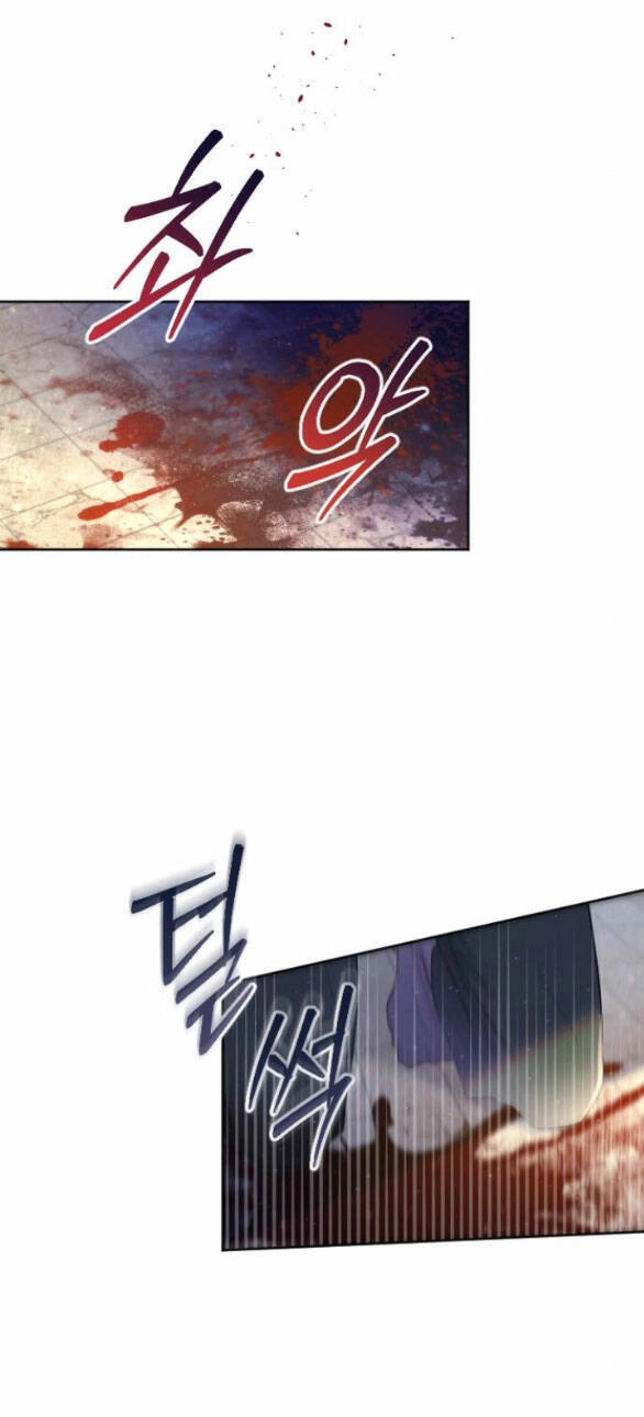 Thuần Hóa Nam Nô Lệ Hắc Hóa Chapter 3 - 29