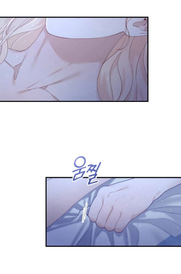 Thuần Hóa Nam Nô Lệ Hắc Hóa Chapter 5 - 20