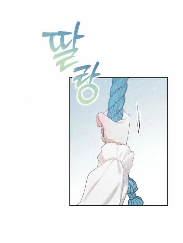 Thuần Hóa Nam Nô Lệ Hắc Hóa Chapter 6 - 68