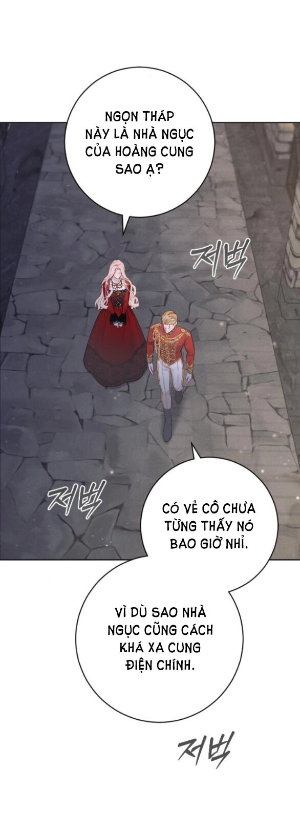 Thuần Hóa Nam Nô Lệ Hắc Hóa Chapter 17.1 - 3