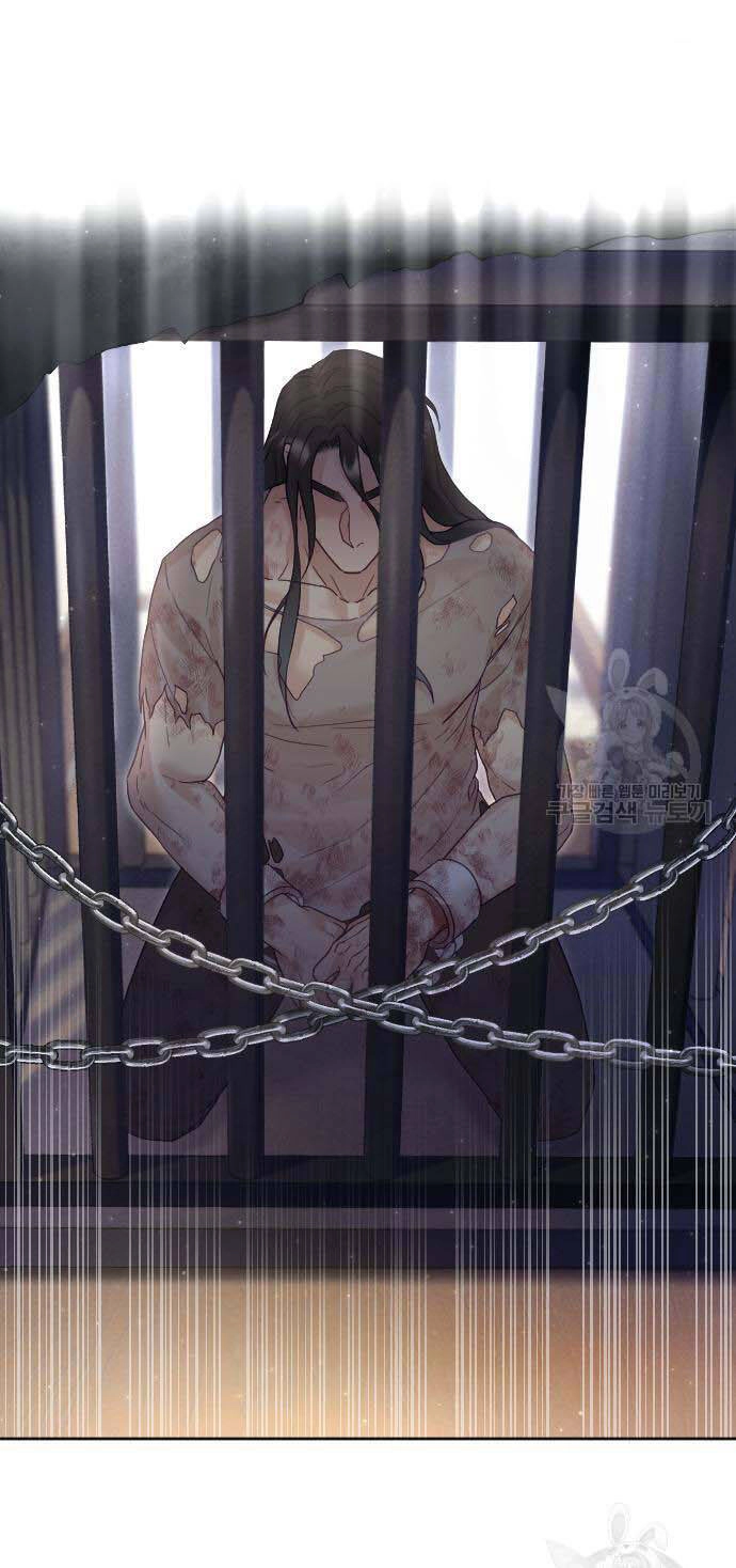 Thuần Hóa Nam Nô Lệ Hắc Hóa Chapter 21.1 - 1