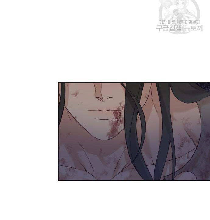 Thuần Hóa Nam Nô Lệ Hắc Hóa Chapter 21.1 - 2