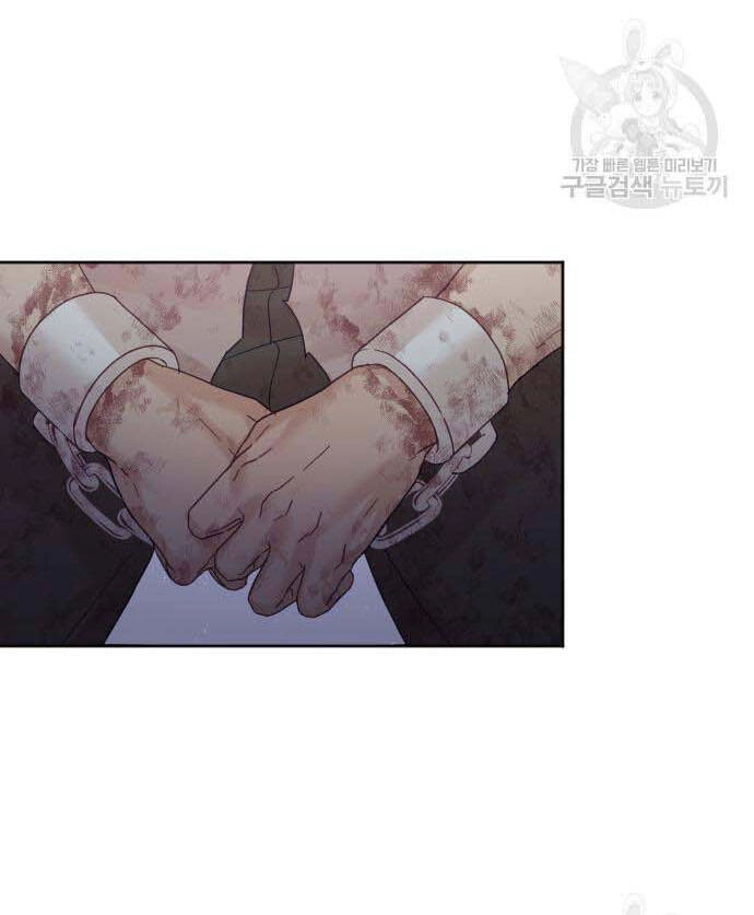 Thuần Hóa Nam Nô Lệ Hắc Hóa Chapter 21.1 - 3