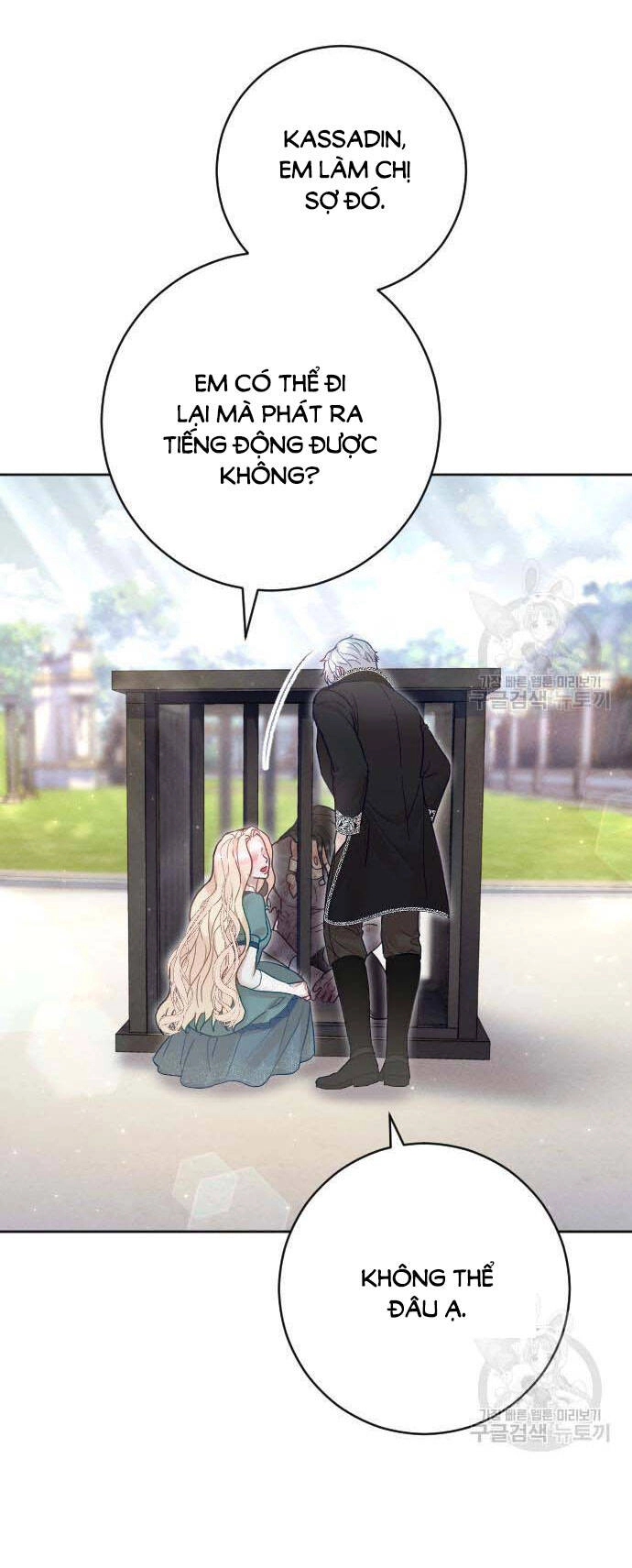 Thuần Hóa Nam Nô Lệ Hắc Hóa Chapter 21.1 - 17