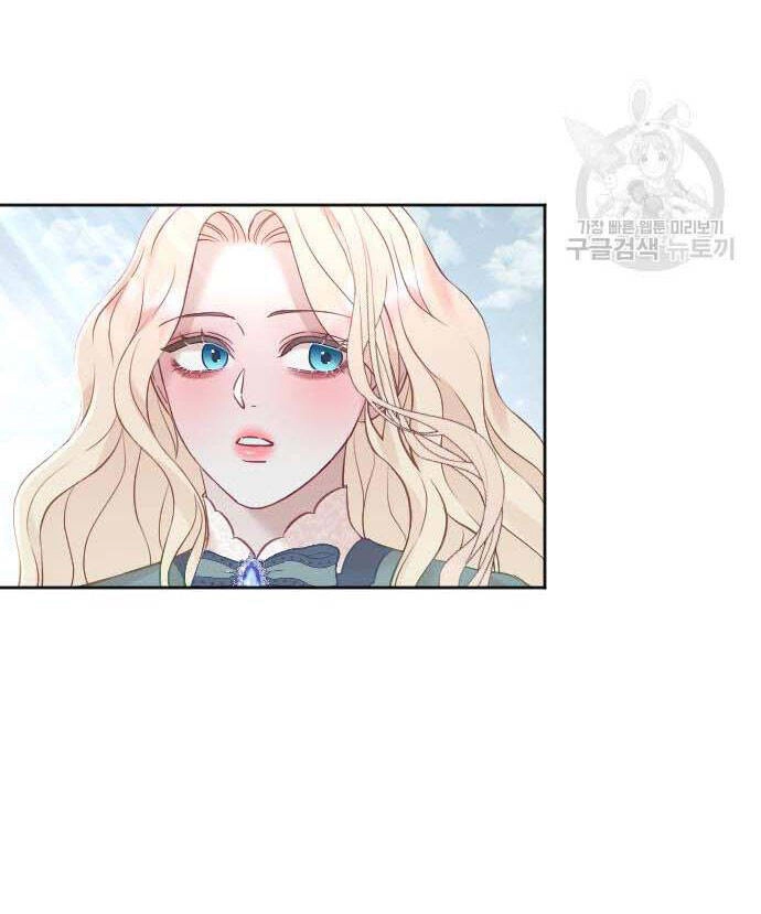 Thuần Hóa Nam Nô Lệ Hắc Hóa Chapter 21.2 - 4