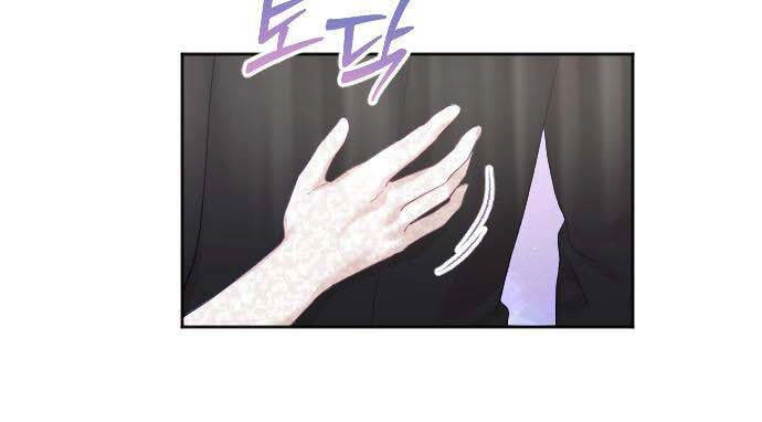 Thuần Hóa Nam Nô Lệ Hắc Hóa Chapter 21.2 - 7