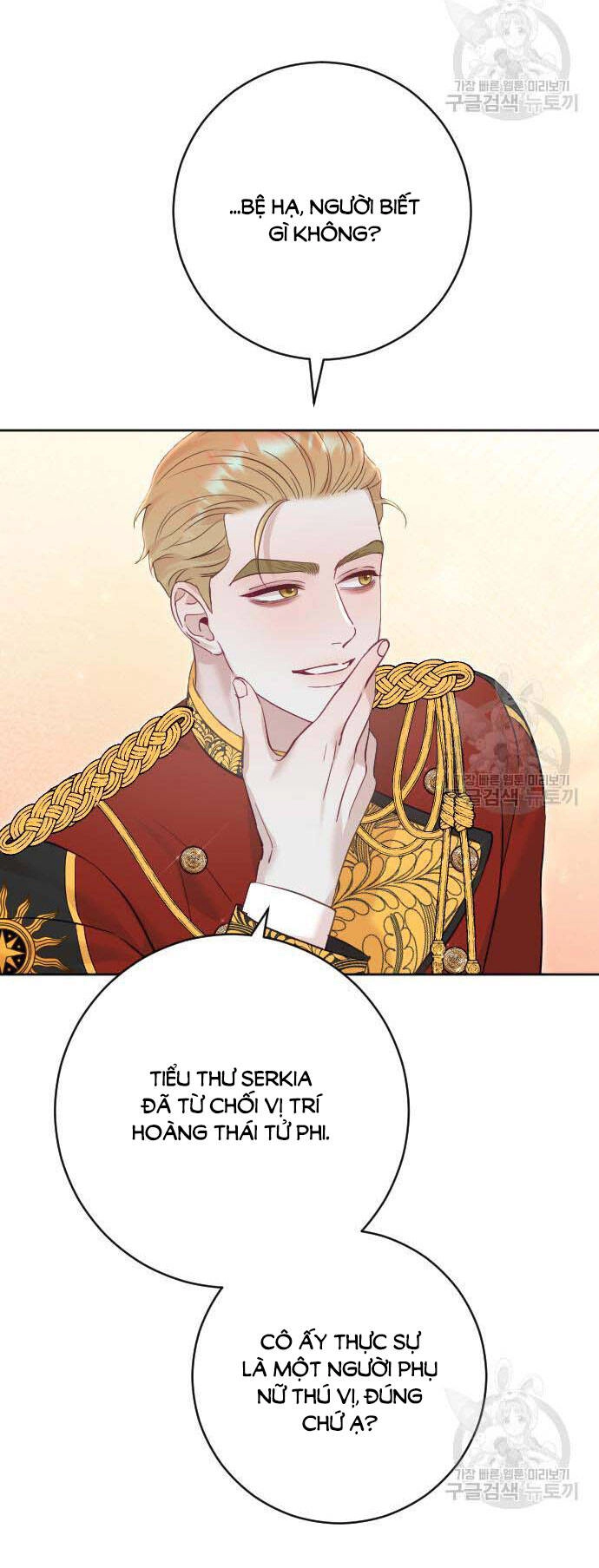 Thuần Hóa Nam Nô Lệ Hắc Hóa Chapter 21.2 - 14