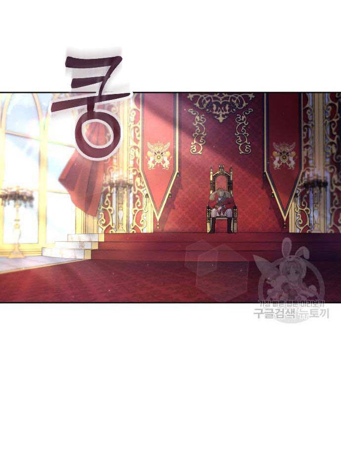 Thuần Hóa Nam Nô Lệ Hắc Hóa Chapter 21.2 - 29