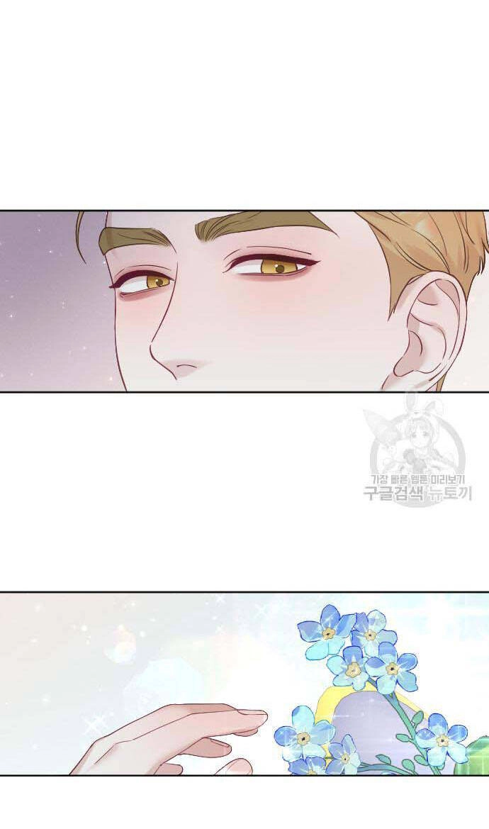 Thuần Hóa Nam Nô Lệ Hắc Hóa Chapter 21.2 - 32