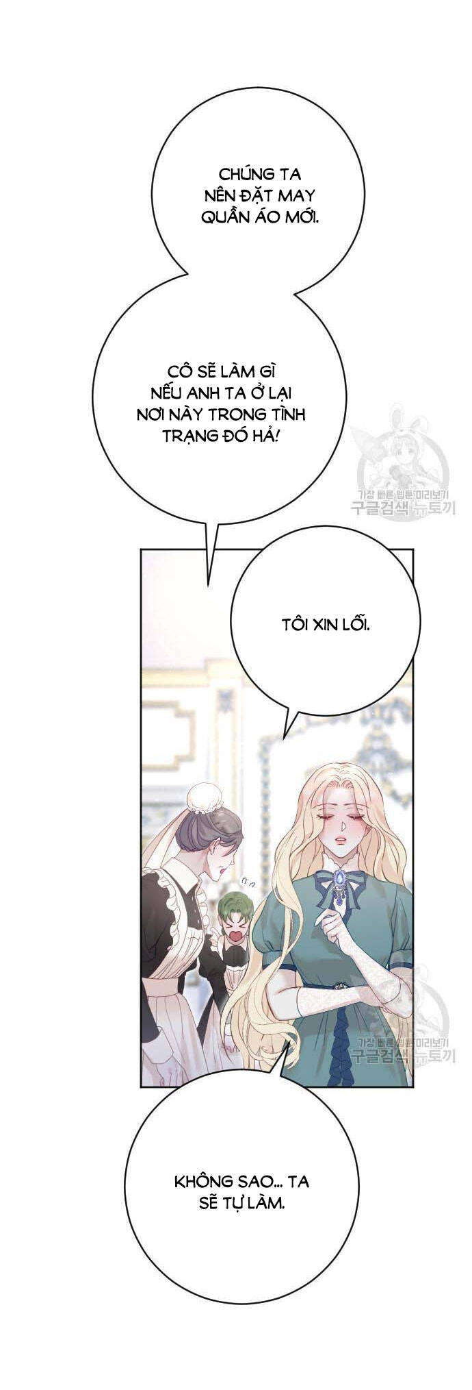 Thuần Hóa Nam Nô Lệ Hắc Hóa Chapter 21.2 - 38