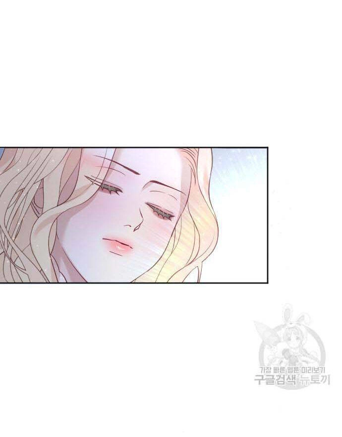 Thuần Hóa Nam Nô Lệ Hắc Hóa Chapter 21.2 - 58