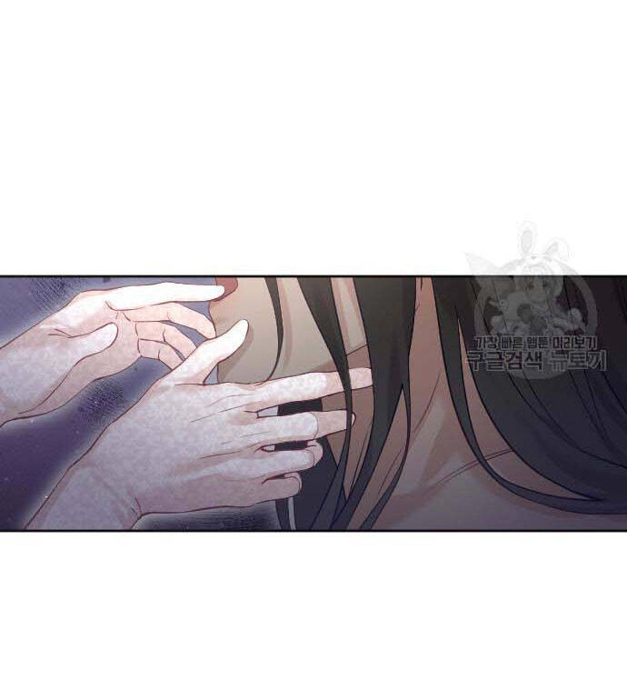 Thuần Hóa Nam Nô Lệ Hắc Hóa Chapter 21.2 - 62