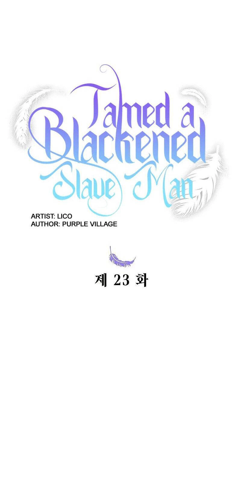 Thuần Hóa Nam Nô Lệ Hắc Hóa Chapter 23.1 - 20