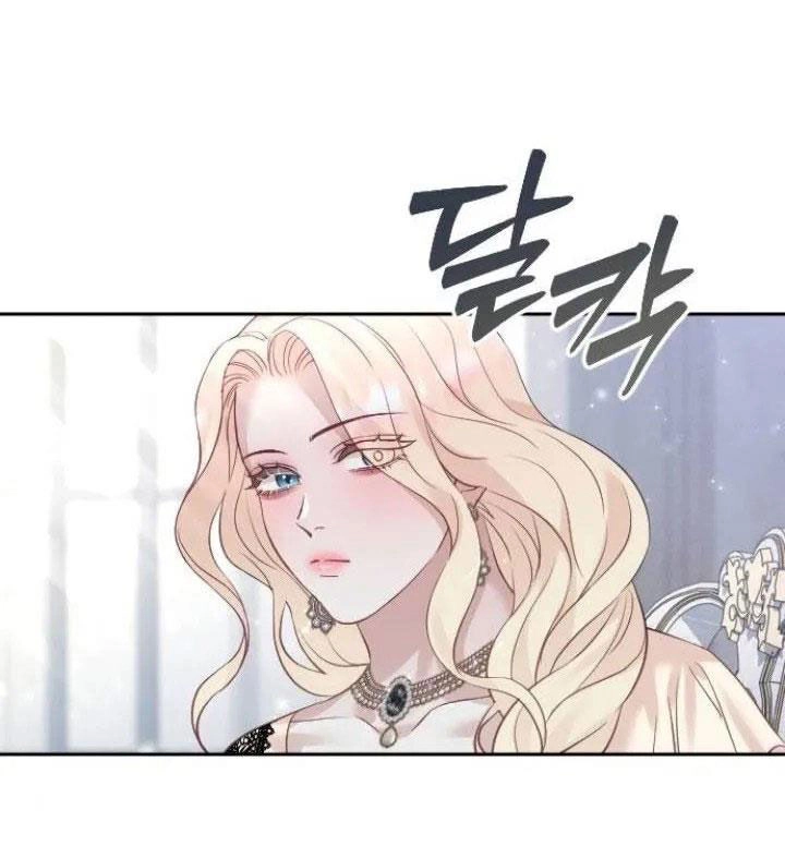 Thuần Hóa Nam Nô Lệ Hắc Hóa Chapter 24.1 - 3