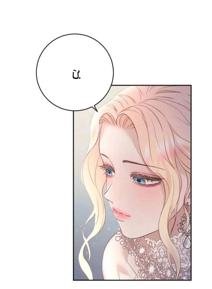 Thuần Hóa Nam Nô Lệ Hắc Hóa Chapter 24.2 - 16