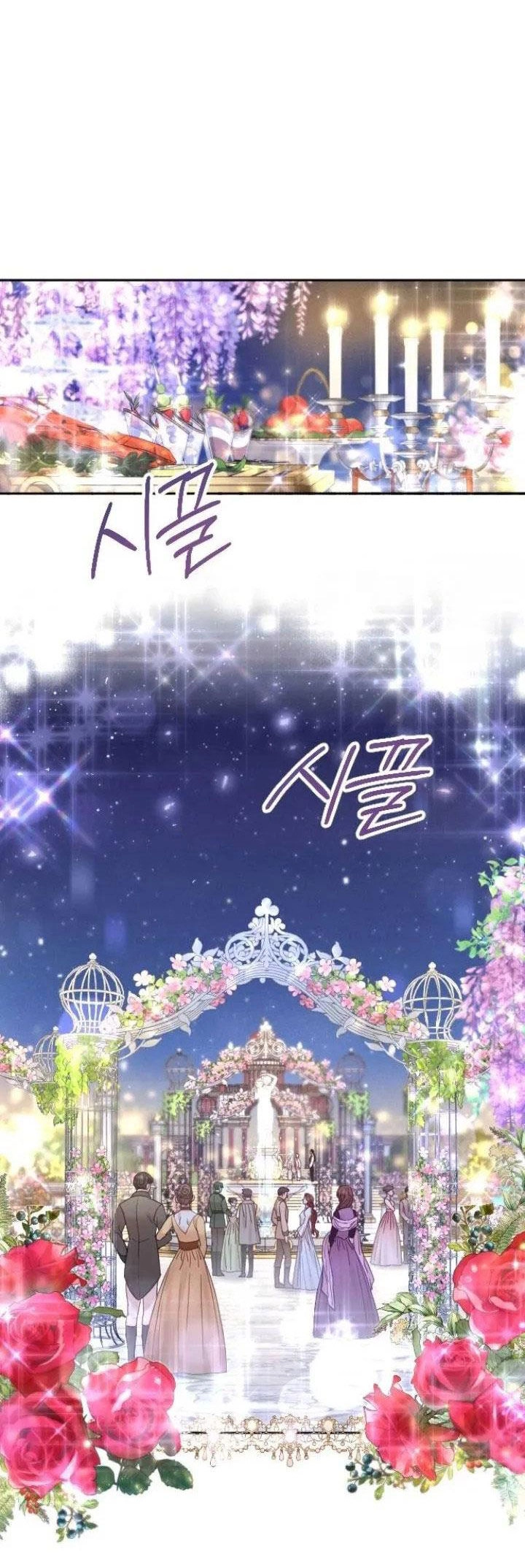 Thuần Hóa Nam Nô Lệ Hắc Hóa Chapter 24.2 - 23