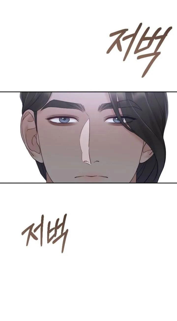 Thuần Hóa Nam Nô Lệ Hắc Hóa Chapter 25.2 - 2