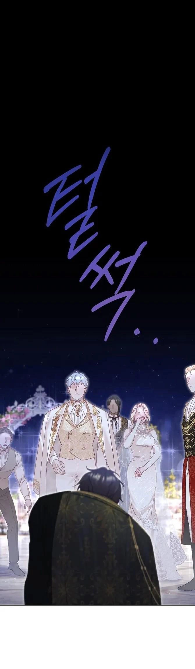 Thuần Hóa Nam Nô Lệ Hắc Hóa Chapter 26.1 - 1