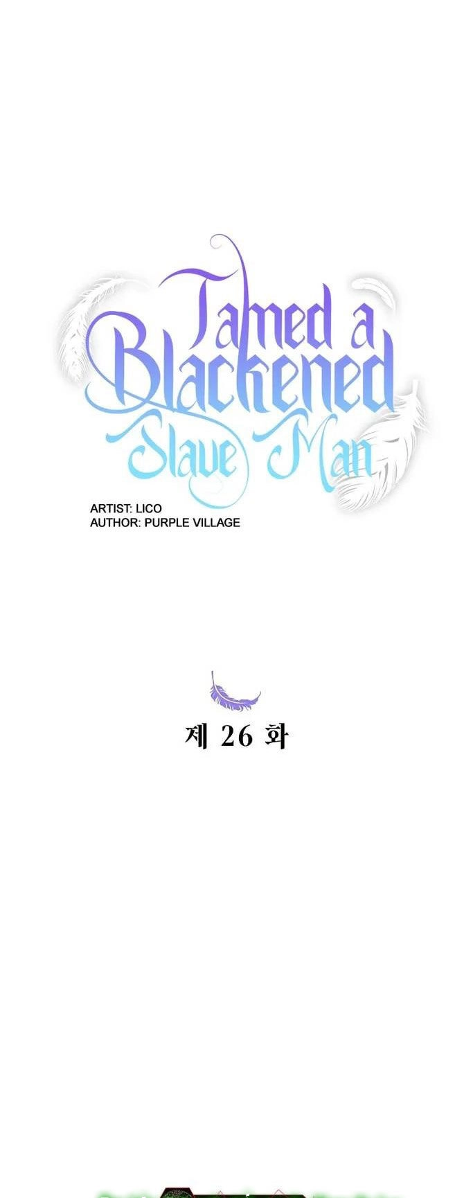 Thuần Hóa Nam Nô Lệ Hắc Hóa Chapter 26.1 - 3