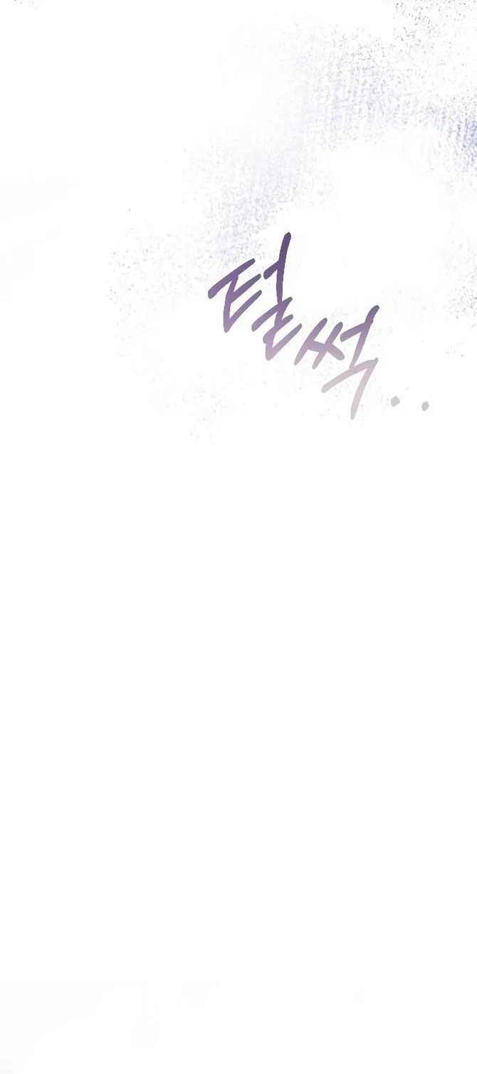 Thuần Hóa Nam Nô Lệ Hắc Hóa Chapter 26.1 - 18