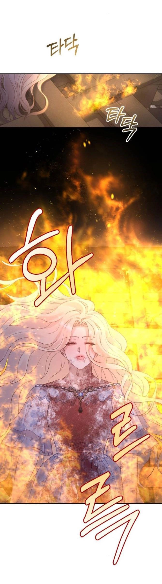 Thuần Hóa Nam Nô Lệ Hắc Hóa Chapter 27.1 - 3