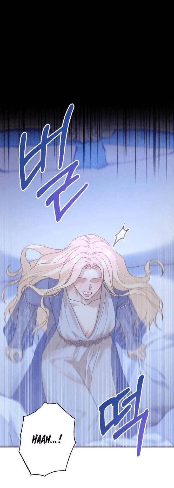 Thuần Hóa Nam Nô Lệ Hắc Hóa Chapter 27.1 - 17