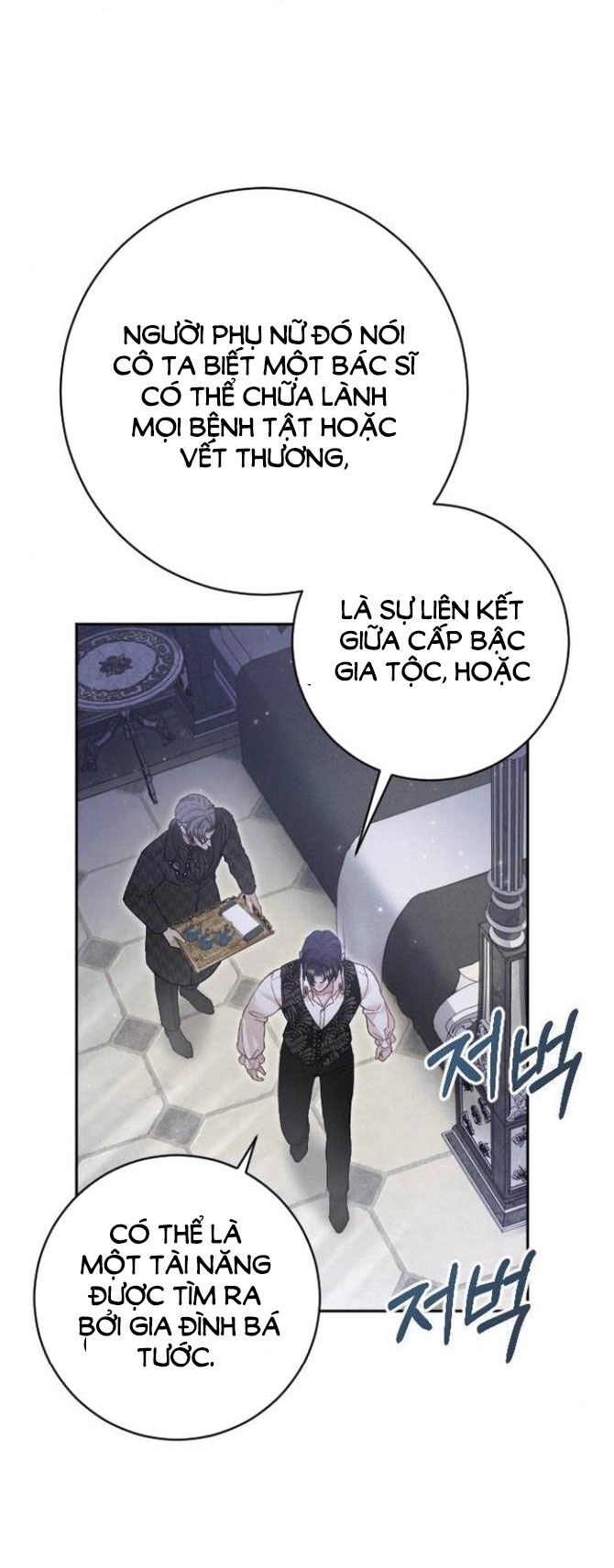 Thuần Hóa Nam Nô Lệ Hắc Hóa Chapter 27.2 - 39