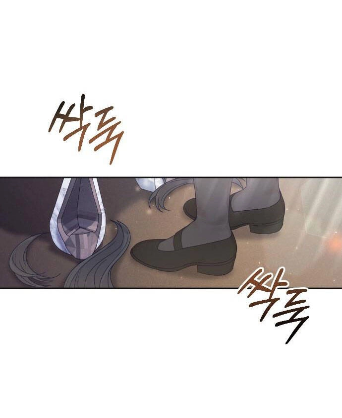 Thuần Hóa Nam Nô Lệ Hắc Hóa Chapter 31.2 - 4