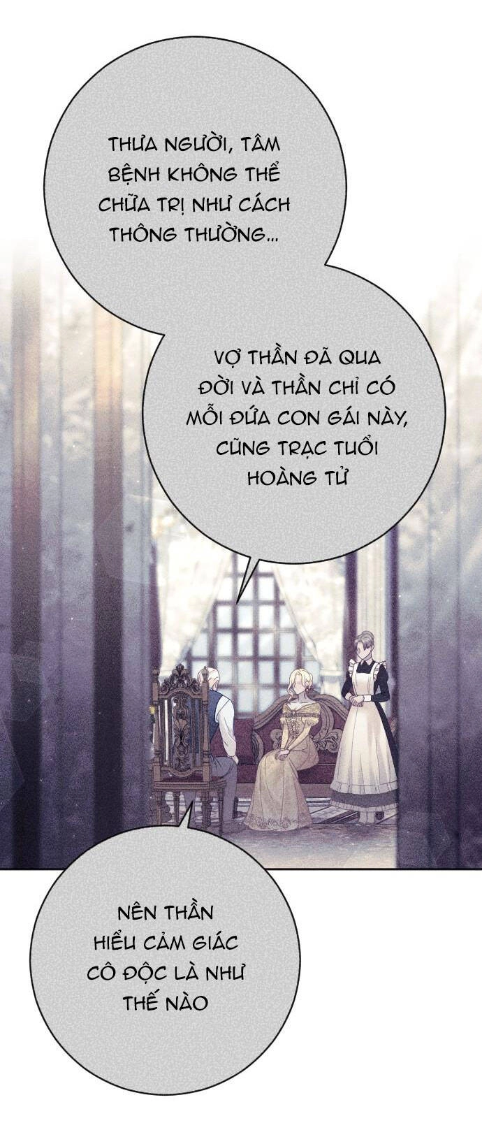 Thuần Hóa Nam Nô Lệ Hắc Hóa Chapter 31.2 - 17