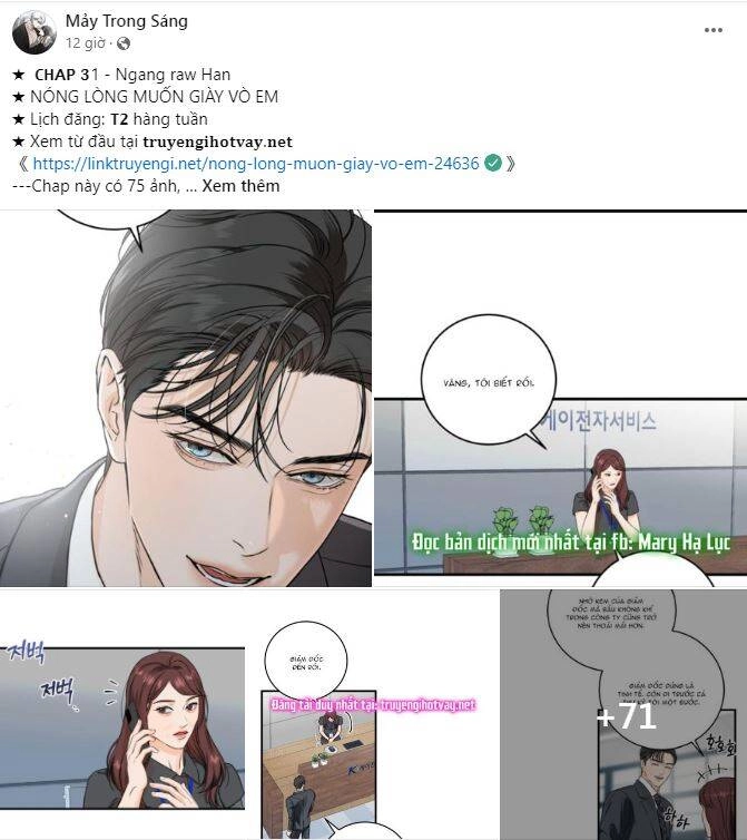 Thuần Hóa Nam Nô Lệ Hắc Hóa Chapter 32.1 - 15