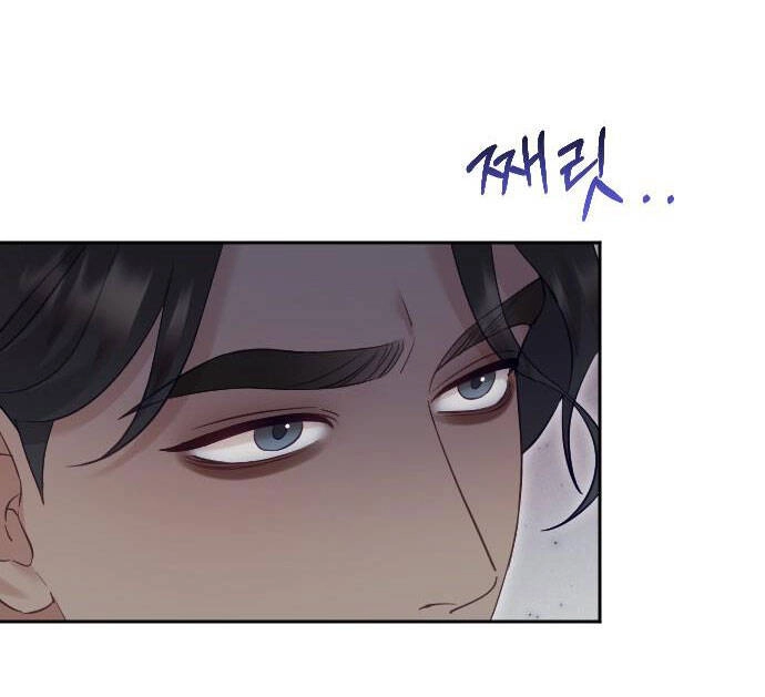 Thuần Hóa Nam Nô Lệ Hắc Hóa Chapter 32.1 - 24